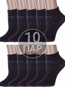 Комплект из 10 пар женских спортивных носков Альтаир, 10-А217, ЧЕРНЫЕ