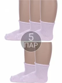Комплект из 5 пар детских носков Альтаир, 5-С63, СВЕТЛО-РОЗОВЫЕ