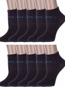 Комплект из 10 пар женских спортивных носков Альтаир, 10-А217, ЧЕРНЫЕ