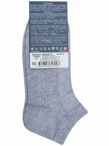 Мужские носки с сеточкой RuSocks (Орудьевский трикотаж), М3-23717, СЕРЫЕ