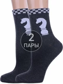 Комплект из 2 пар детских носков Альтаир, 2-С150, АНТРАЦИТ