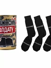 Мужские носки "Трио " в банке, 1БАН_ПрофС, "Отважному солдату" / черные