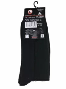 Мужские полушерстяные носки GRAND LINE, МТ-202, ЧЕРНЫЕ