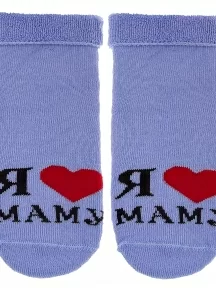 Детские махровые носки RuSocks (Орудьевский трикотаж), Д-111-01, СВЕТЛО-ГОЛУБЫЕ