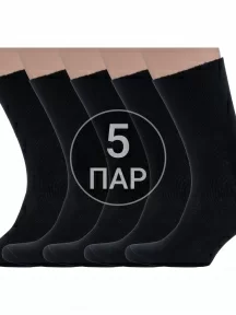 Комплект из 5 пар мужских медицинских носков Dr. Feet (PINGONS) из 100% хлопка ЧЕРНЫЕ (5-15DF2)