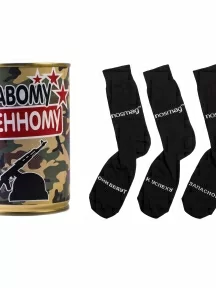 Мужские носки "Трио " в банке, 1БАН_ПрофС, "Бравому военному" / черные