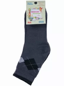 Детские носки "Красная ветка", С-521, ТЕМНО-СЕРЫЕ