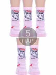 Комплект из 5 пар детских носков Альтаир, 5-С143, СВЕТЛО-РОЗОВЫЕ