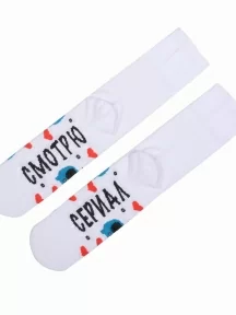 Мужские носки Flappers Peppers, СВ/МД3, "СЕРИАЛ СМОТРЮ"