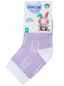 Детские носки "Борисоглебский трикотаж", 8С95, СИРЕНЕВЫЕ