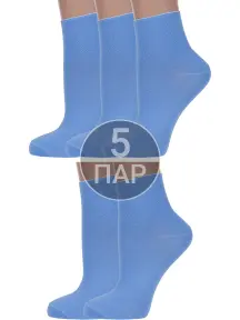 Комплект из 5 пар женских носков без резинки ХОХ ГОЛУБЫЕ (5-G-1406)