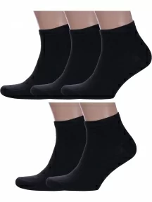 Комплект из 5 пар мужских носков Альтаир, 5-О214, ЧЕРНЫЕ