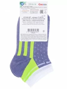 Детские спортивные носки Conte kids, 7С-97СП, рис. 308, СЕРО-САЛАТОВЫЕ