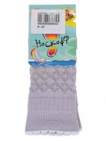 Детские носки "Носкофф" (АЛСУ), ЛС58, СВЕТЛО-СЕРЫЕ рис.1