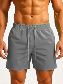 Мужские купальные шорты TUOSITE, TS7274-4, СЕРЫЕ