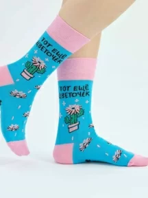 Носки St. Friday Socks Тот еще цветочек (1510-16/13/19)
