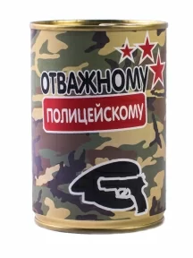 Мужские носки "Трио " в банке, 1БАН_ПрофС, "Отважному полицейскому" / черные