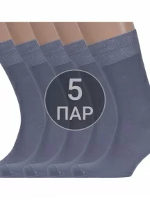 Комплект из 5 пар мужских носков ХОХ из тенселя СЕРЫЕ (5-X-1123)