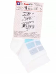 Детские носки Conte kids, 5С-11СП, рис. 217, БЕЛО-БИРЮЗОВЫЕ