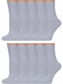 Комплект из 10 пар носков с ослабленной резинкой Альтаир, 10-А205, СВЕТЛО-СЕРЫЕ