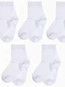 Комплект из 5 пар детских носков ХОХ, 5-D-1425, БЕЛЫЕ