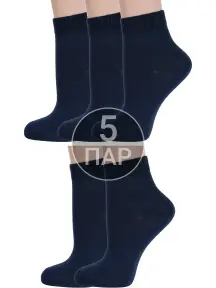 Комплект из 5 пар женских носков RuSocks (Орудьевский трикотаж) ТЕМНО-СИНИЕ (5-С-420)