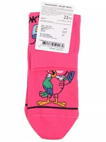 Женские носки Брестские (БЧК), 23С1161, рис. 638, ФУКСИЯ