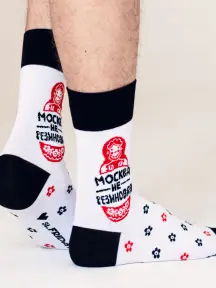 Носки unisex St. Friday Socks "Матрешка - тоже не резиновая" (GR-1398-02/19/11)