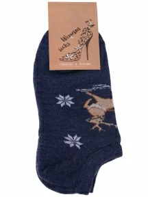 Женские махровые шерстяные носки АЛЬТАИР, ДМ-50, ДЖИНС