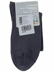 Детские спортивные носки "Борисоглебский трикотаж", 8СМ1002/1, ТЕМНО-СЕРЫЕ