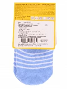 Детские махровые носки Брестские (БЧК), 14С3060, рис. 495, ГОЛУБЫЕ
