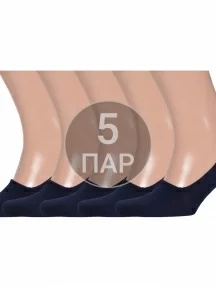 Комплект из 5 пар мужских подследников RuSocks (Орудьевский трикотаж) ТЕМНО-СИНИЕ (5-М-1220)