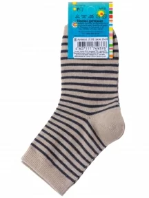Детские носки LORENZline, Л102, БЕЖЕВЫЕ в полоску