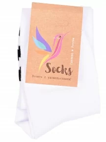 Детские гольфины Альтаир, М98, БЕЛЫЕ