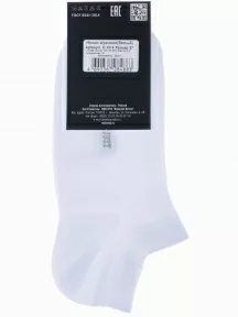 Мужские ультракороткие носки с сеточкой "Красная ветка", С-1314, БЕЛЫЕ