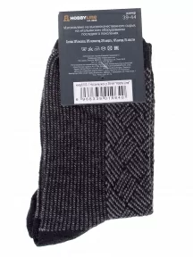Мужские теплые носки Hobby Line, нмш6103-1, ТЕМНО-СЕРЫЕ
