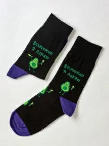 Носки unisex St. Friday Socks, 681-19, "Возможно, я алкаш"
