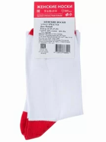 Женские носки Akos, FW41N14, БЕЛЫЕ