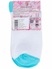 Женские носки "Борисоглебский трикотаж", 6С224, БЕЛЫЕ