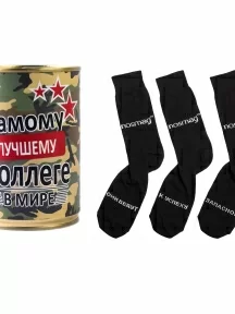 Мужские носки "Трио " в банке, 1БАН_Др, "Самому лучшему коллеге" / черные