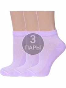 Комплект из 3 пар женских носков Альтаир, 3-С82, СИРЕНЕВЫЕ