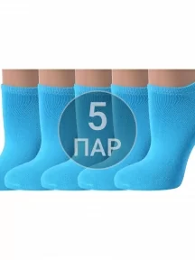 Комплект из 5 пар женских ультракоротких носков ХОХ, 5-G-3R7, БИРЮЗОВЫЕ