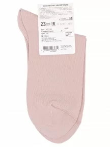 Женские носки Брестские (БЧК), 14с1100, рис. 606, КАПУЧИНО
