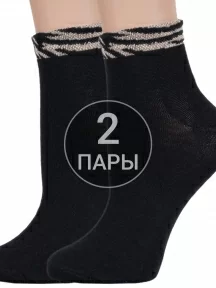 Комплект из 2 пар женских носков Альтаир, 2-А210, ЧЕРНЫЕ, рис. Зебра