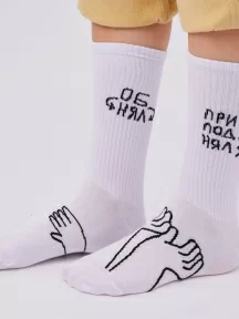 Носки unisex St. Friday Socks, contest22-1353-02/19, "Инструкция по применению"
