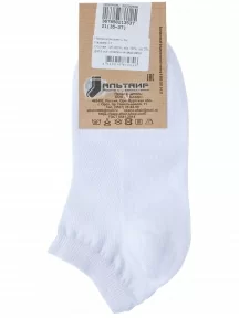 Женские носки Альтаир, С82, БЕЛЫЕ