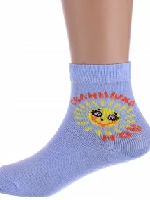 Детские носки "Красная ветка", С-727, ГОЛУБЫЕ