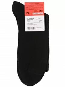 Мужские носки Брестские (БЧК), 14с2122, рис. 464, ЧЕРНЫЕ