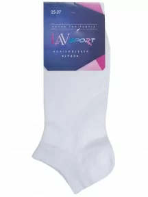 Мужские носки "Борисоглебский трикотаж", 4С811, №1 БЕЛЫЕ