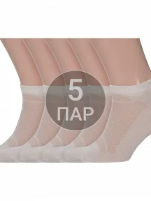 Комплект из 5 пар мужских бамбуковых носков Grinston socks (PINGONS) БЕЖЕВЫЕ (5-15D33)